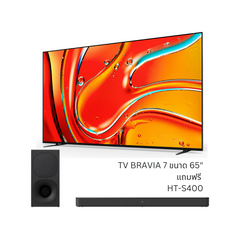 BRAVIA 7 | XR Processor | Mini LED | 4K Ultra HD | High Dynamic Range (HDR) | สมาร์ททีวี (Google TV)